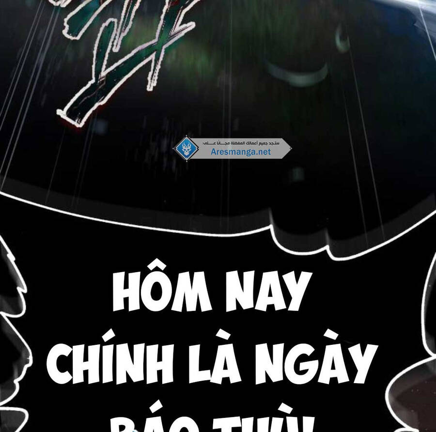 Giảng Sư Đứng Đầu, Baek Sư Phụ: Chapter 82