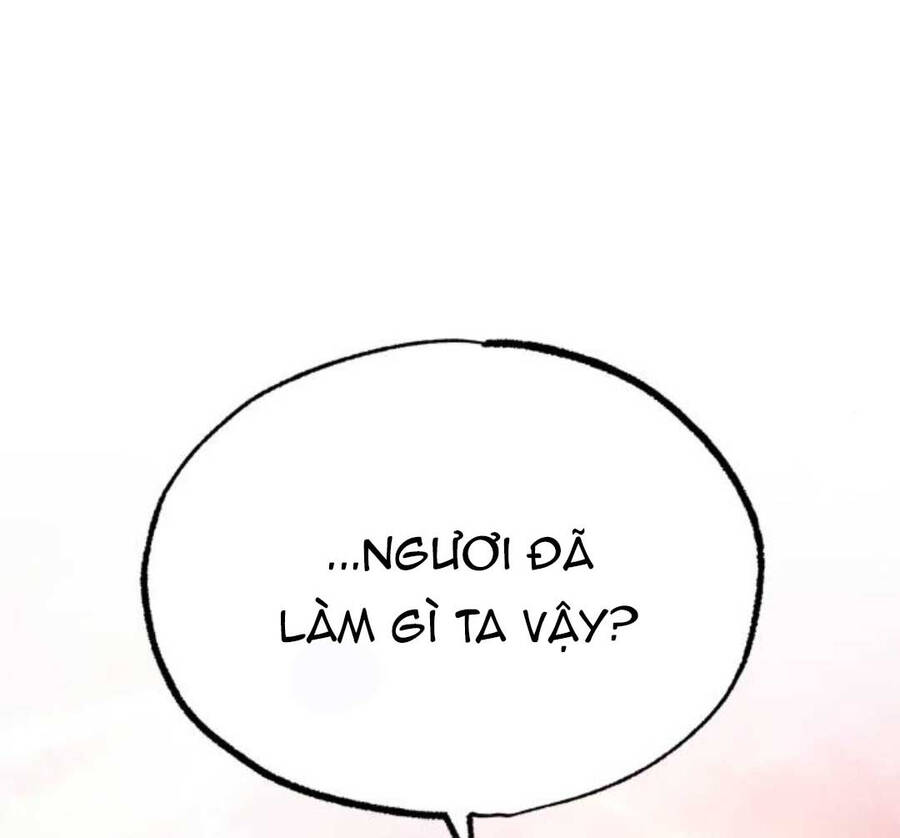 Giảng Sư Đứng Đầu, Baek Sư Phụ: Chapter 82