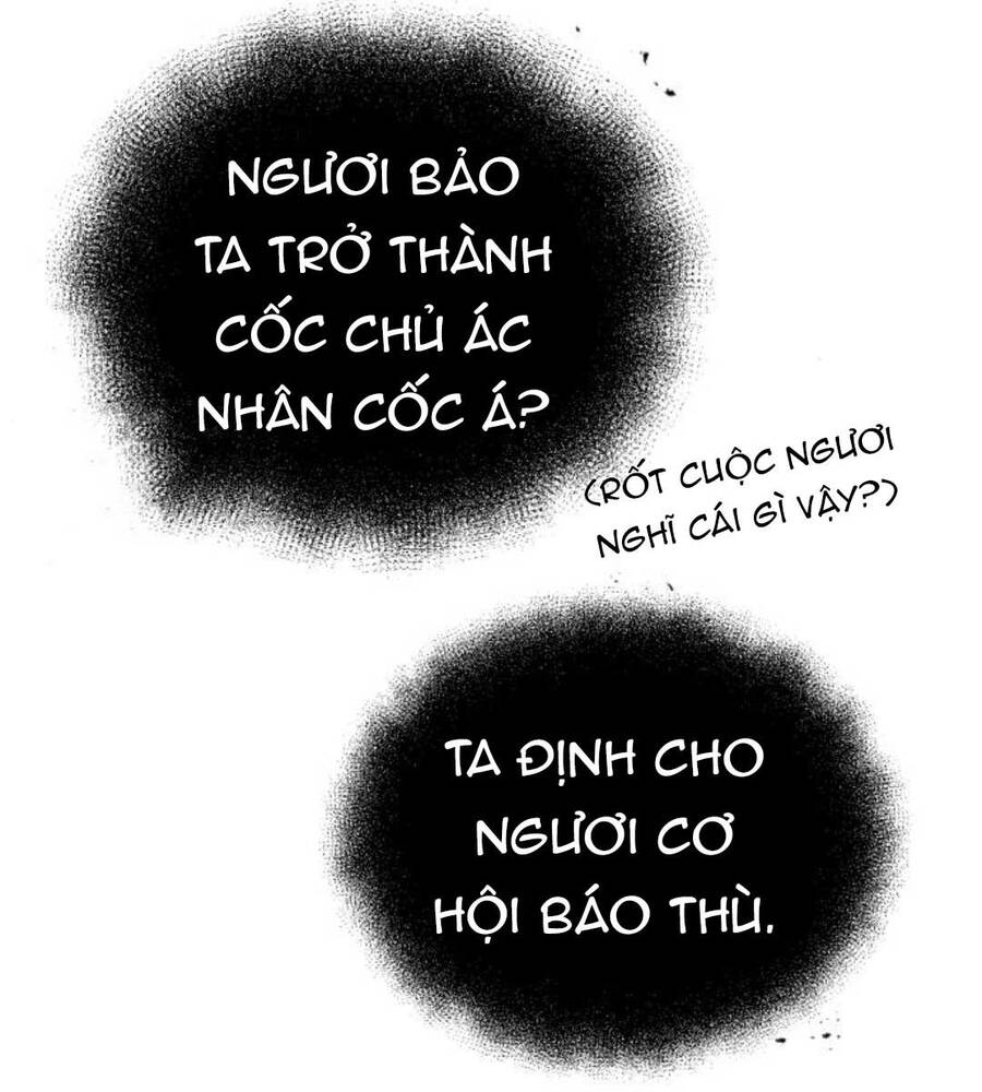 Giảng Sư Đứng Đầu, Baek Sư Phụ: Chapter 83