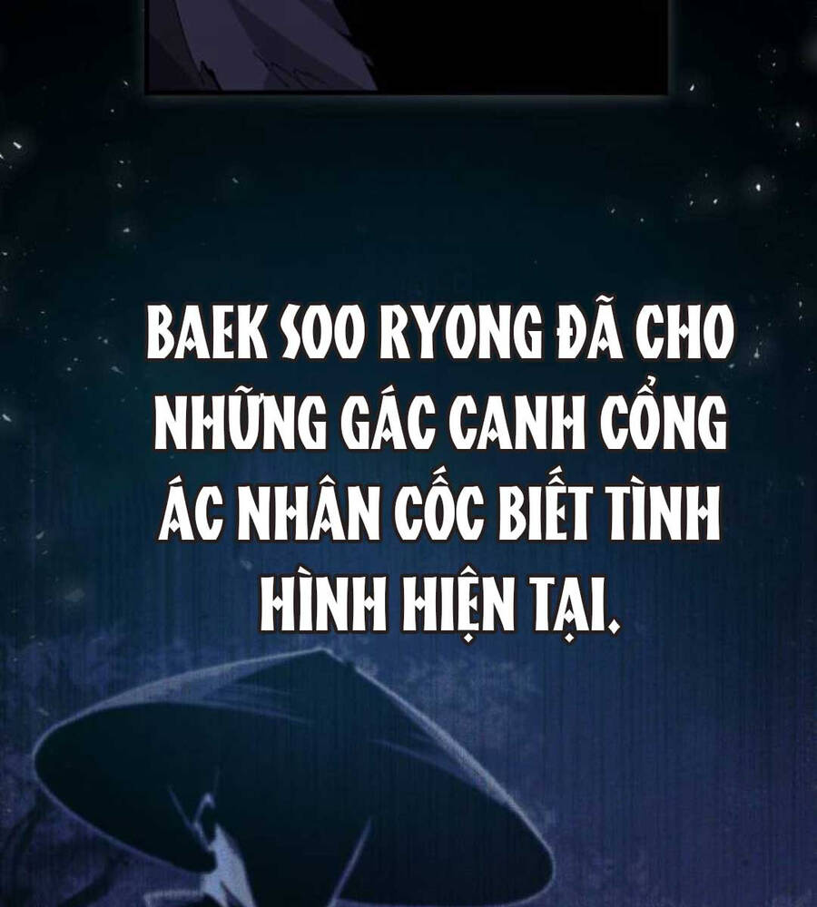 Giảng Sư Đứng Đầu, Baek Sư Phụ: Chapter 83