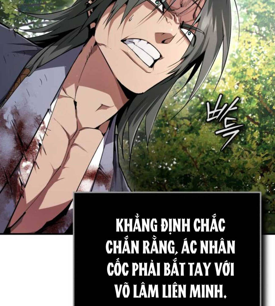 Giảng Sư Đứng Đầu, Baek Sư Phụ: Chapter 83