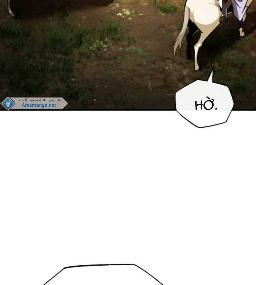 Giảng Sư Đứng Đầu, Baek Sư Phụ: Chapter 83