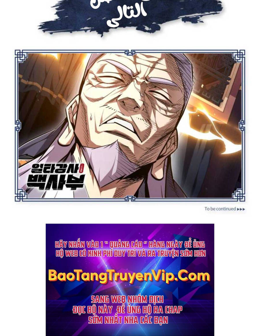 Giảng Sư Đứng Đầu, Baek Sư Phụ: Chapter 83