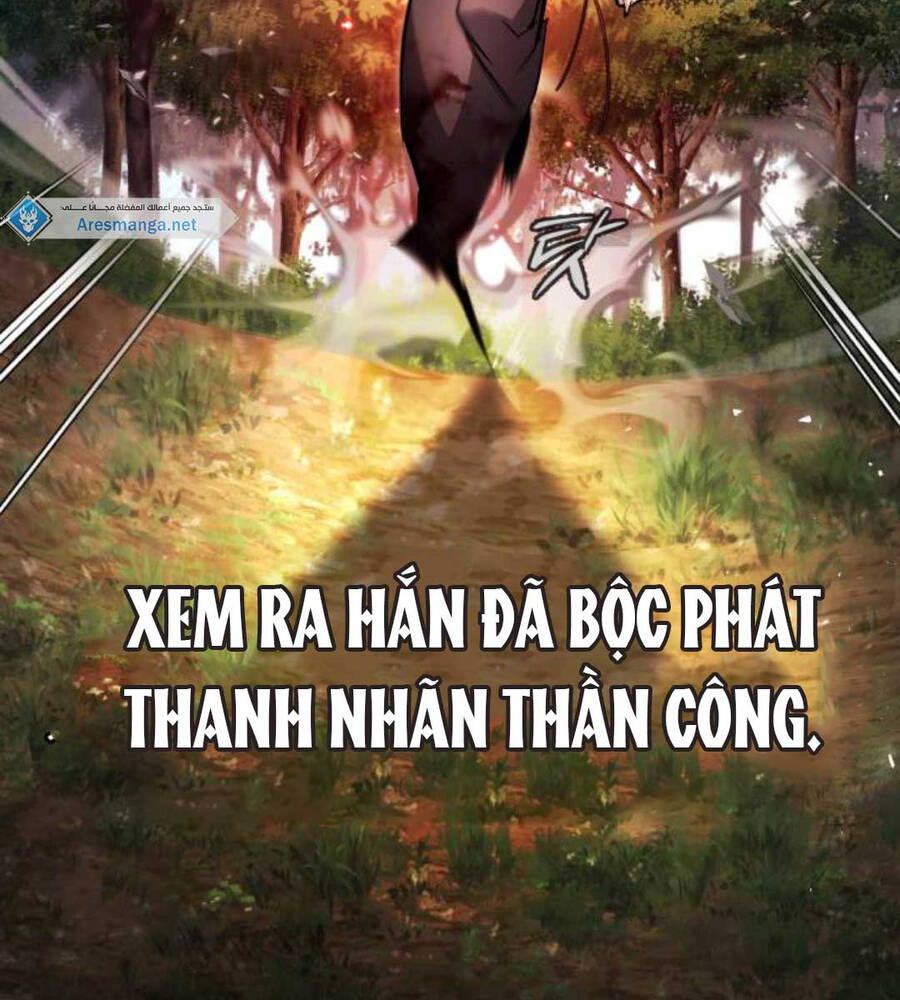 Giảng Sư Đứng Đầu, Baek Sư Phụ: Chapter 83