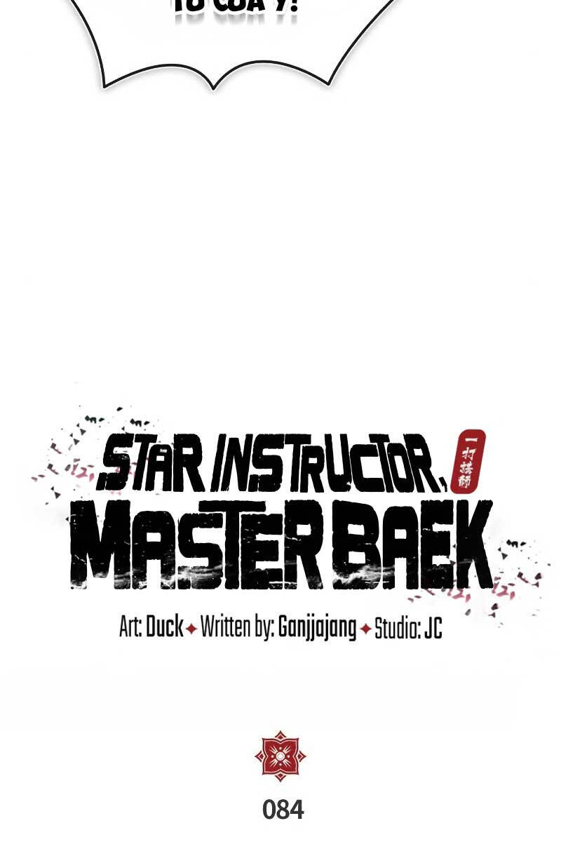 Giảng Sư Đứng Đầu, Baek Sư Phụ: Chapter 84
