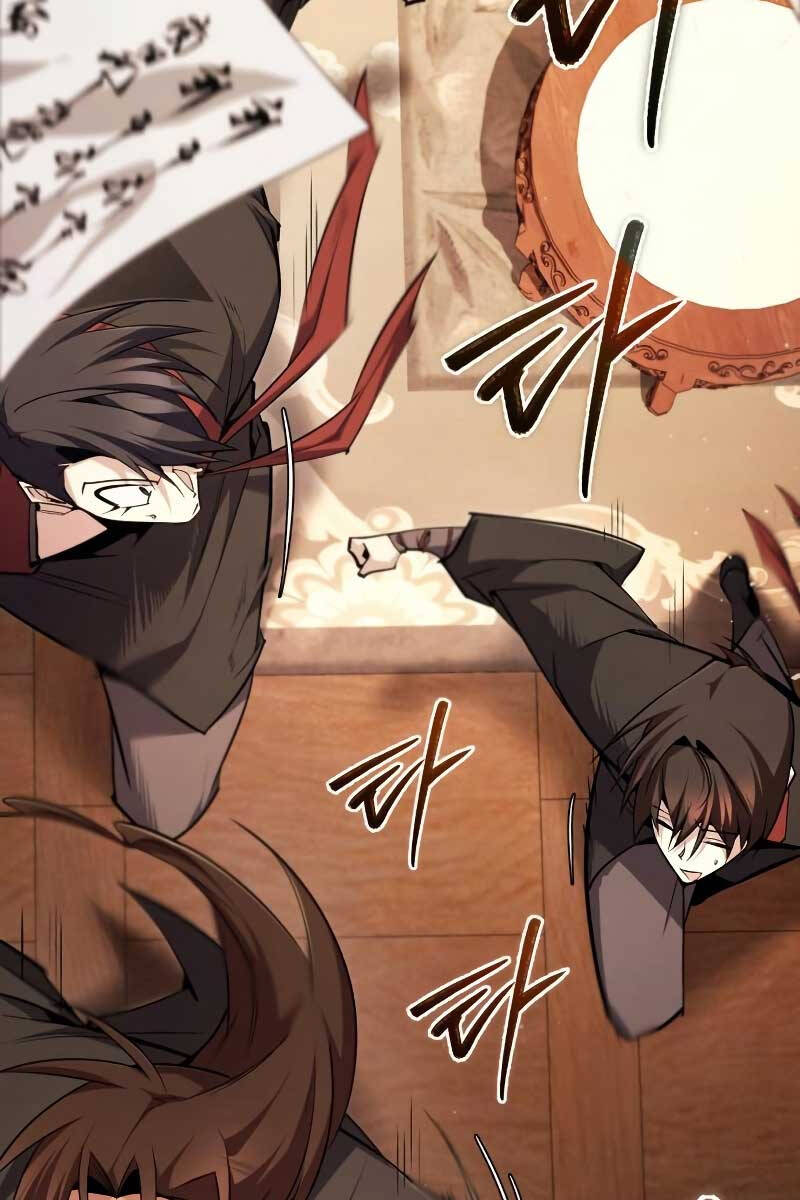 Giảng Sư Đứng Đầu, Baek Sư Phụ: Chapter 84