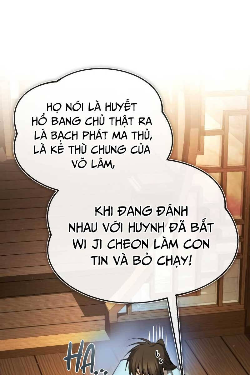 Giảng Sư Đứng Đầu, Baek Sư Phụ: Chapter 84