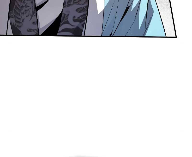 Giảng Sư Đứng Đầu, Baek Sư Phụ: Chapter 84