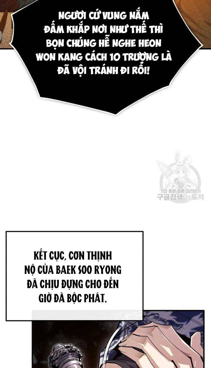 Giảng Sư Đứng Đầu, Baek Sư Phụ: Chapter 85