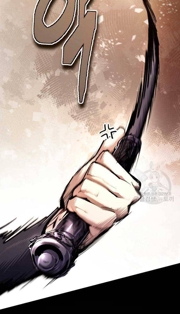 Giảng Sư Đứng Đầu, Baek Sư Phụ: Chapter 85