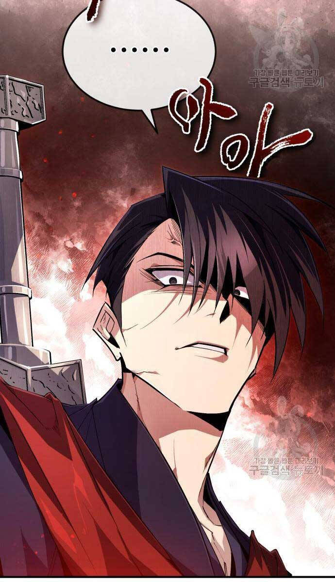 Giảng Sư Đứng Đầu, Baek Sư Phụ: Chapter 85