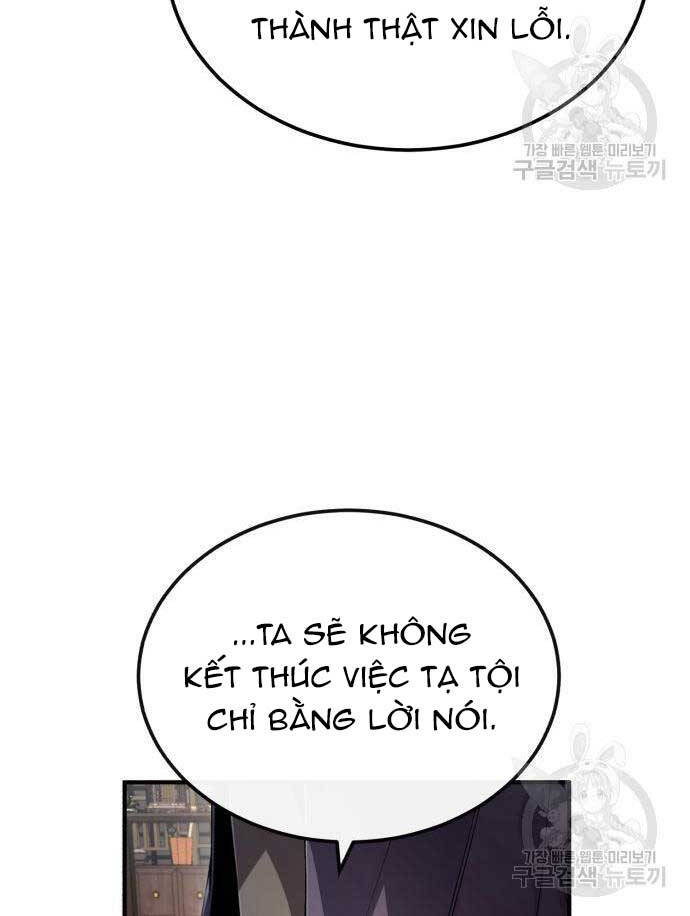 Giảng Sư Đứng Đầu, Baek Sư Phụ: Chapter 85