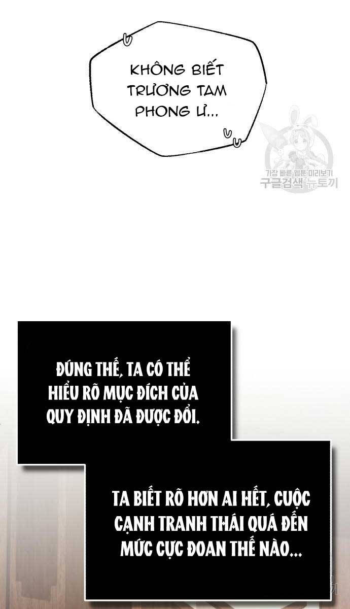 Giảng Sư Đứng Đầu, Baek Sư Phụ: Chapter 85