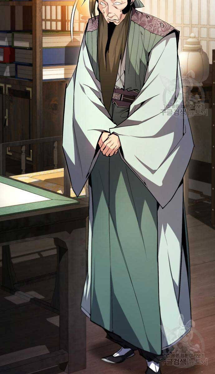 Giảng Sư Đứng Đầu, Baek Sư Phụ: Chapter 85