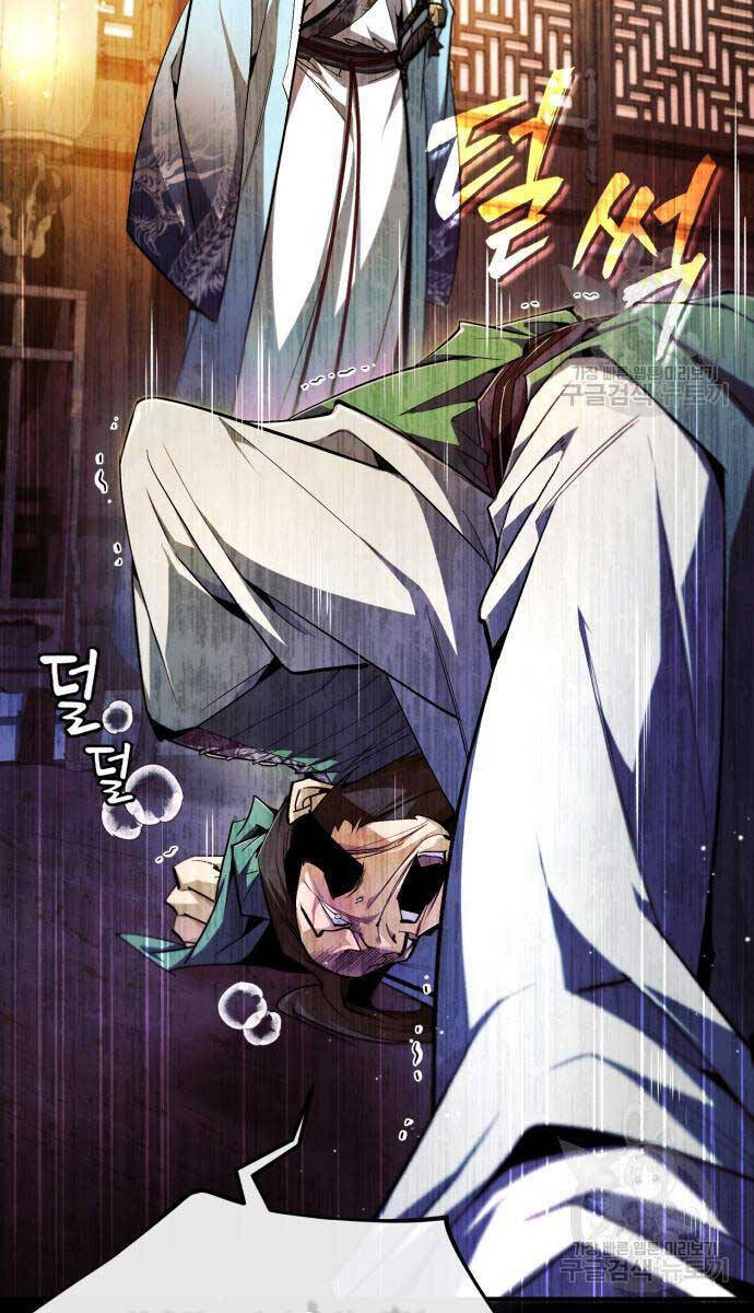 Giảng Sư Đứng Đầu, Baek Sư Phụ: Chapter 85