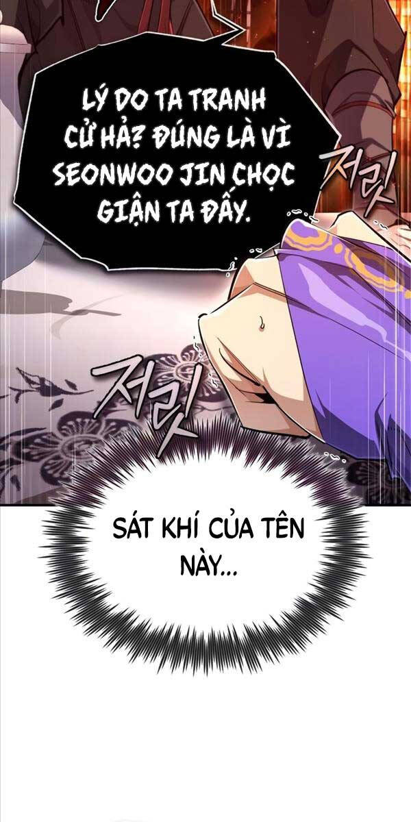 Giảng Sư Đứng Đầu, Baek Sư Phụ: Chapter 87