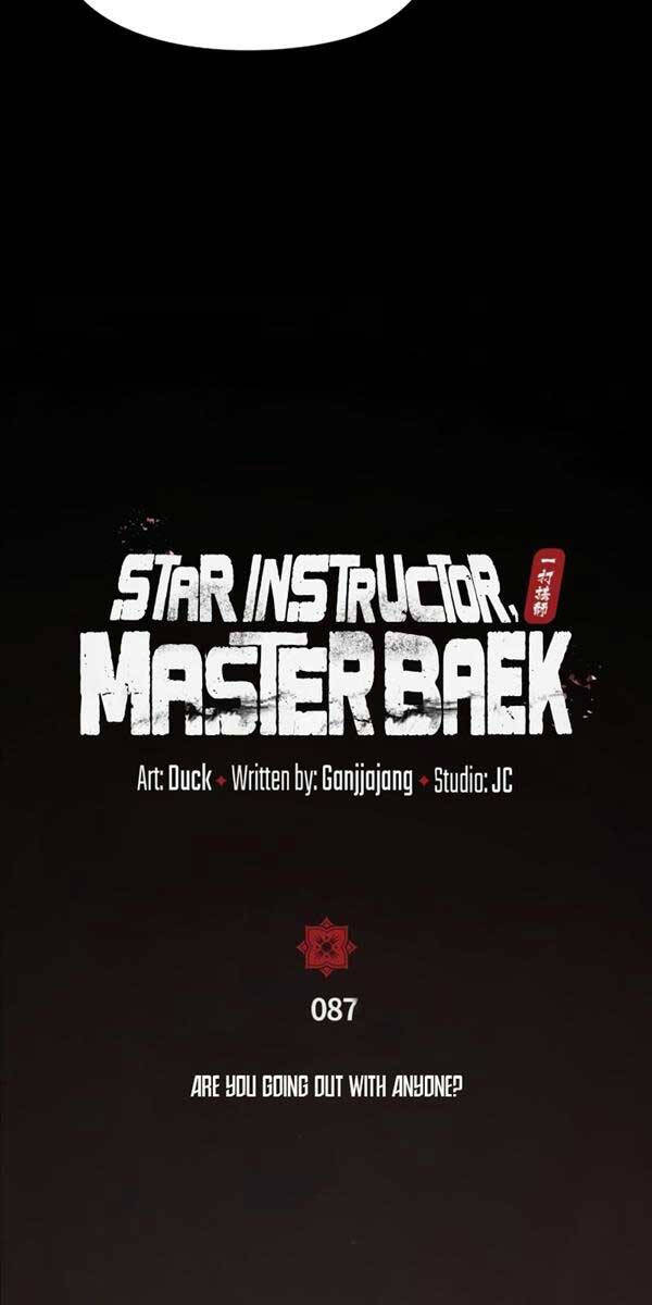 Giảng Sư Đứng Đầu, Baek Sư Phụ: Chapter 87