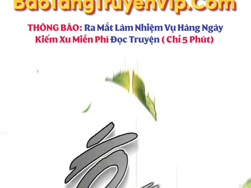 Giảng Sư Đứng Đầu, Baek Sư Phụ: Chapter 88