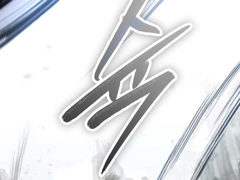 Giảng Sư Đứng Đầu, Baek Sư Phụ: Chapter 88