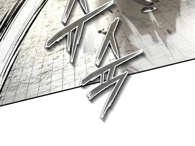 Giảng Sư Đứng Đầu, Baek Sư Phụ: Chapter 88