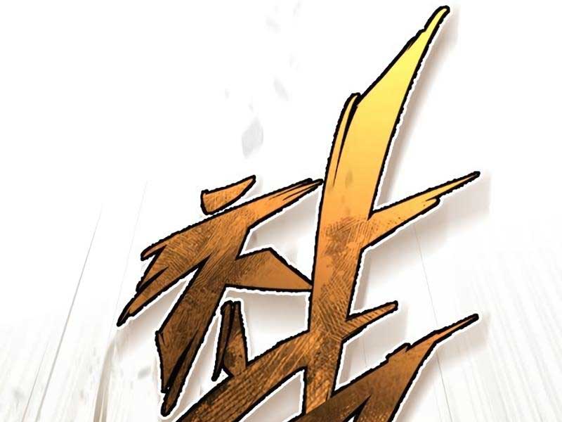 Giảng Sư Đứng Đầu, Baek Sư Phụ: Chapter 88