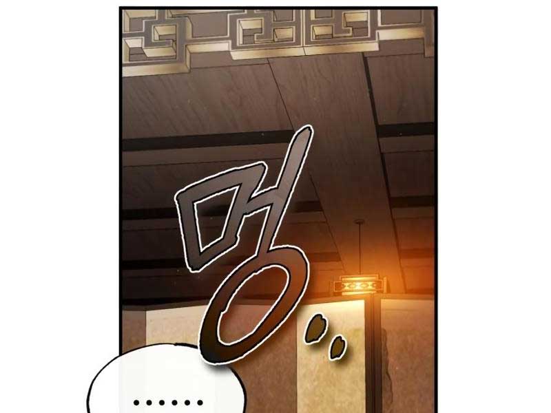 Giảng Sư Đứng Đầu, Baek Sư Phụ: Chapter 88