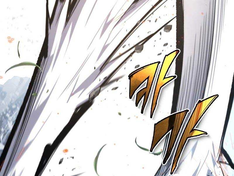 Giảng Sư Đứng Đầu, Baek Sư Phụ: Chapter 88