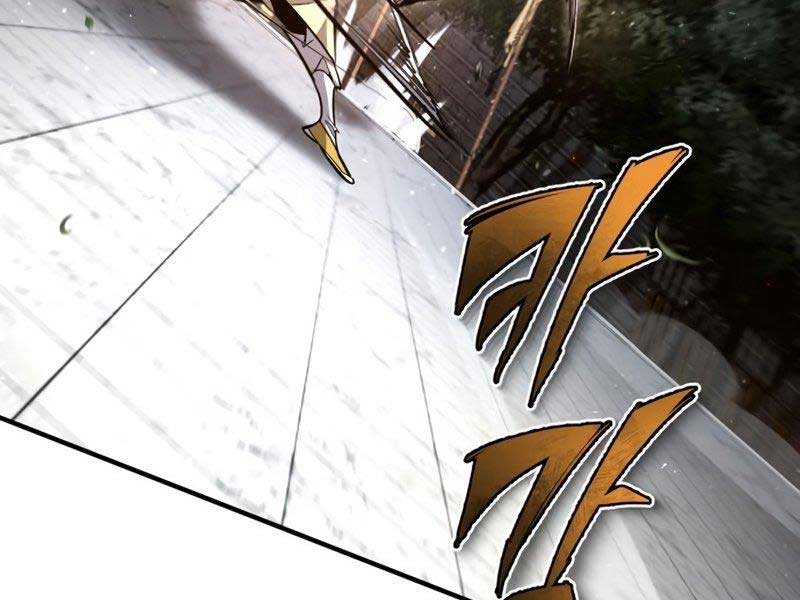 Giảng Sư Đứng Đầu, Baek Sư Phụ: Chapter 88