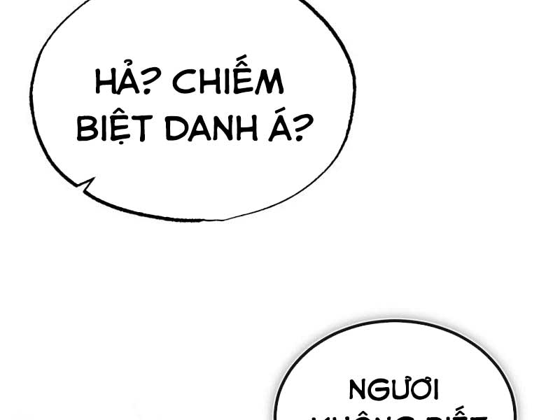 Giảng Sư Đứng Đầu, Baek Sư Phụ: Chapter 88