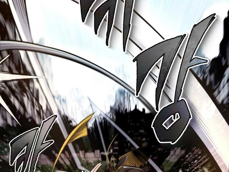 Giảng Sư Đứng Đầu, Baek Sư Phụ: Chapter 88