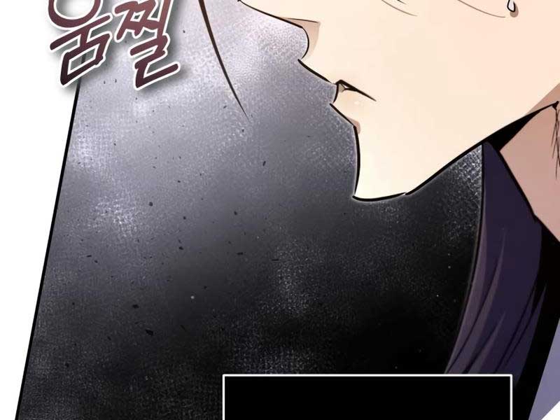 Giảng Sư Đứng Đầu, Baek Sư Phụ: Chapter 88