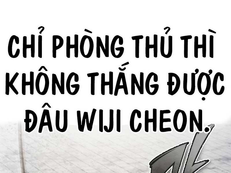 Giảng Sư Đứng Đầu, Baek Sư Phụ: Chapter 88