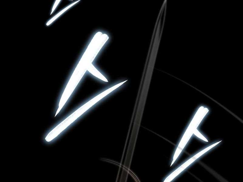 Giảng Sư Đứng Đầu, Baek Sư Phụ: Chapter 88