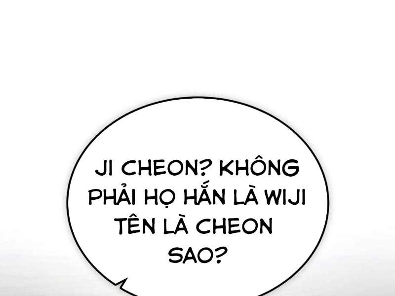 Giảng Sư Đứng Đầu, Baek Sư Phụ: Chapter 88