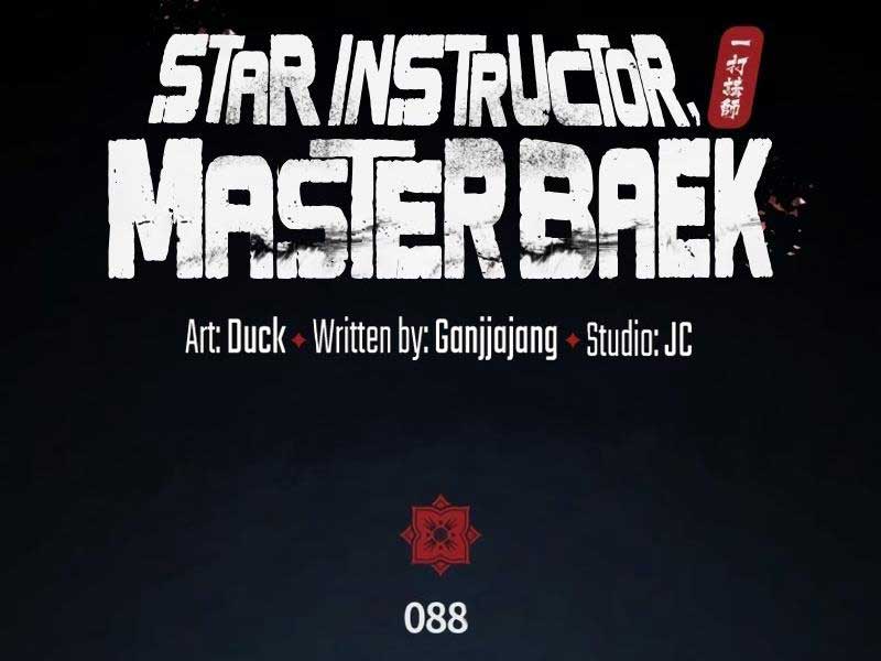 Giảng Sư Đứng Đầu, Baek Sư Phụ: Chapter 88