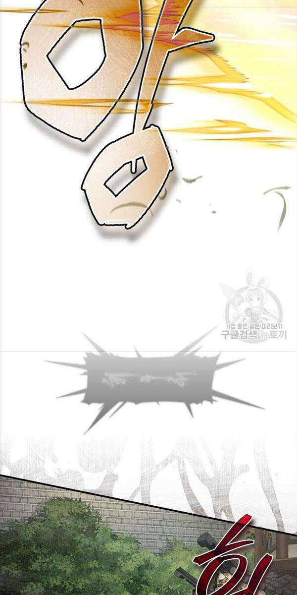 Giảng Sư Đứng Đầu, Baek Sư Phụ: Chapter 89