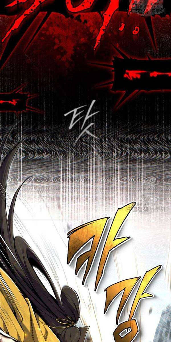 Giảng Sư Đứng Đầu, Baek Sư Phụ: Chapter 89