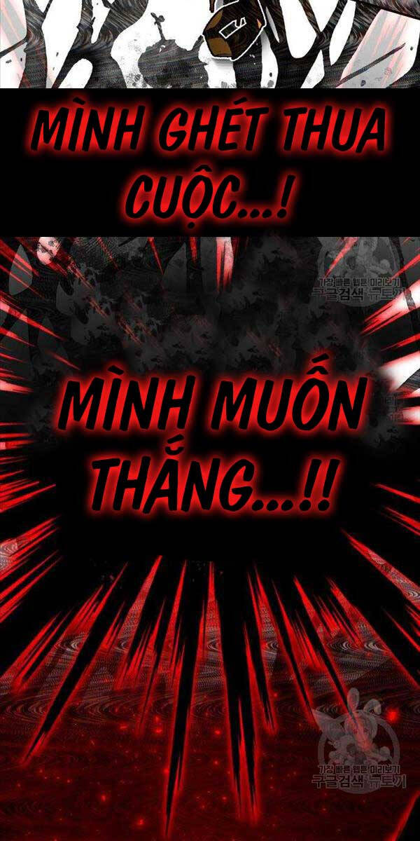 Giảng Sư Đứng Đầu, Baek Sư Phụ: Chapter 89