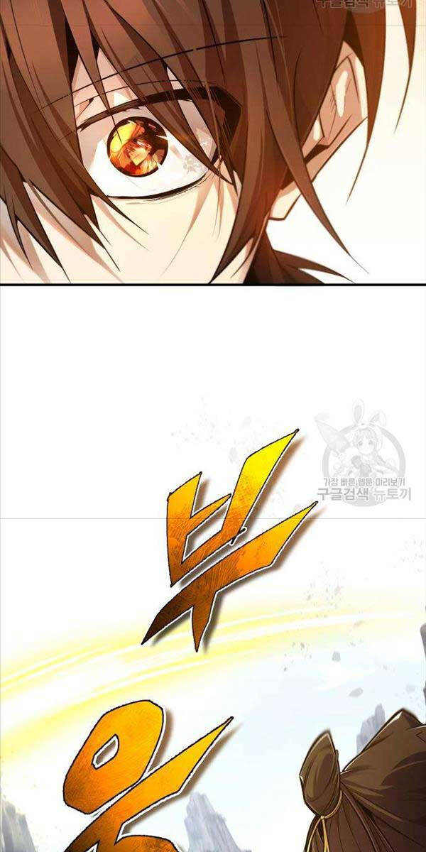 Giảng Sư Đứng Đầu, Baek Sư Phụ: Chapter 89