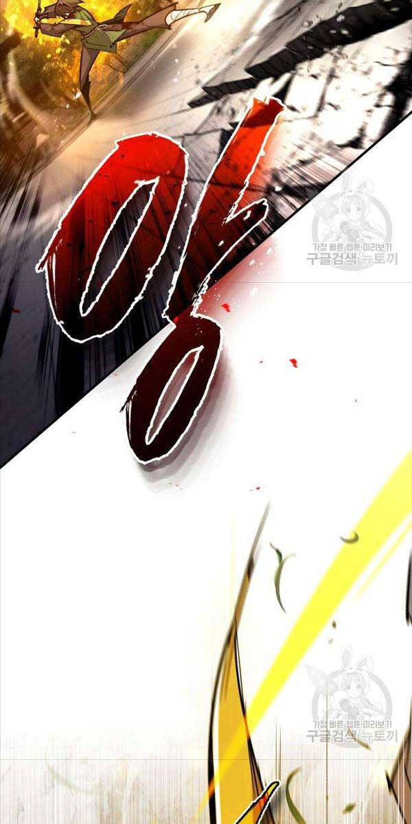 Giảng Sư Đứng Đầu, Baek Sư Phụ: Chapter 89