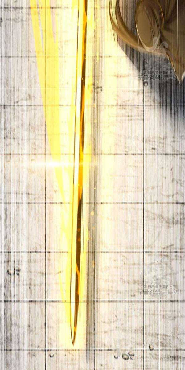 Giảng Sư Đứng Đầu, Baek Sư Phụ: Chapter 89