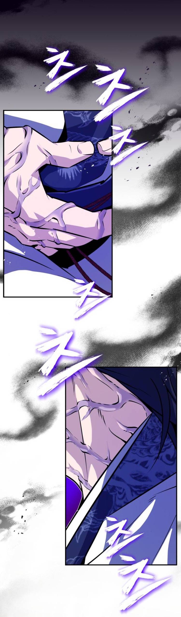 Giảng Sư Đứng Đầu, Baek Sư Phụ: Chapter 9