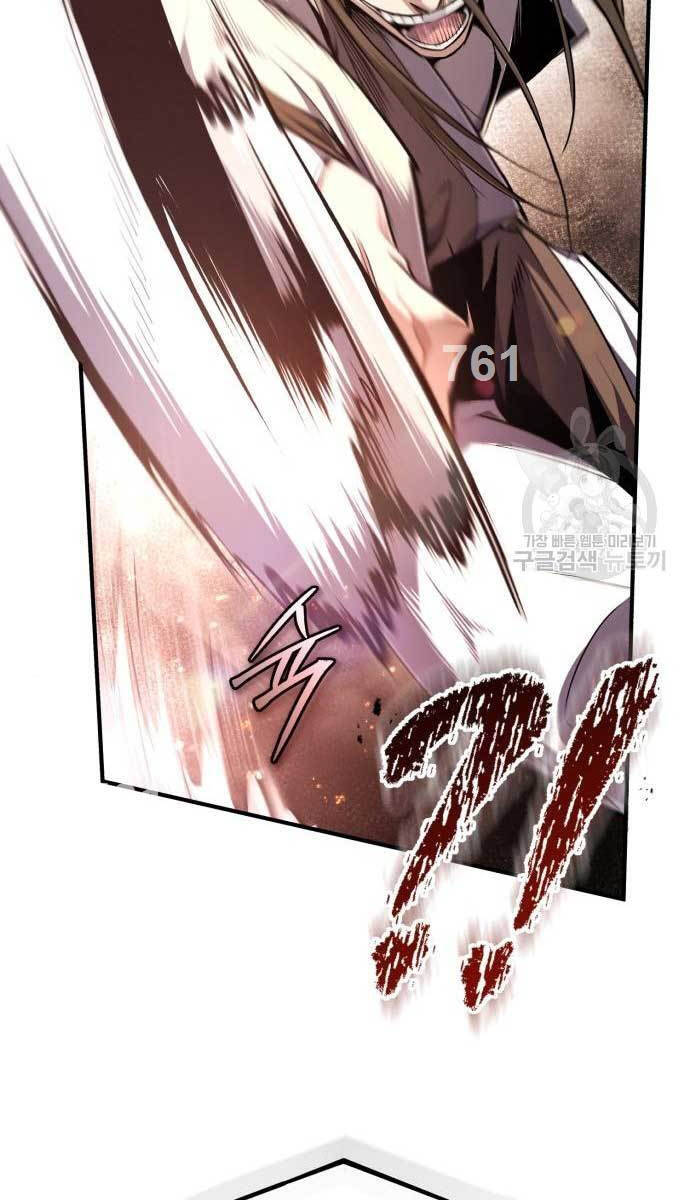 Giảng Sư Đứng Đầu, Baek Sư Phụ: Chapter 93