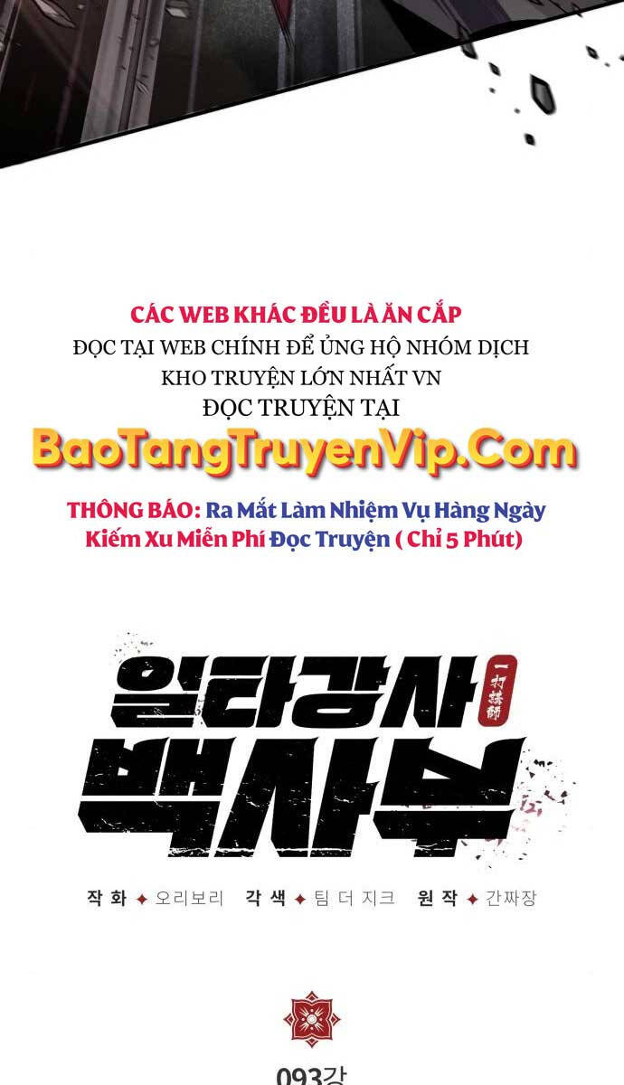 Giảng Sư Đứng Đầu, Baek Sư Phụ: Chapter 93