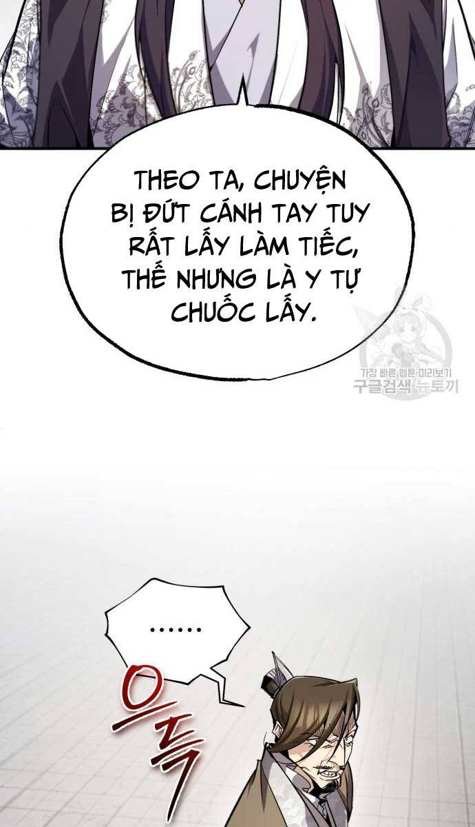 Giảng Sư Đứng Đầu, Baek Sư Phụ: Chapter 93