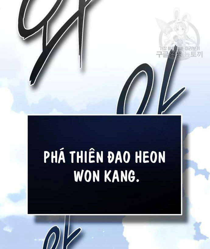 Giảng Sư Đứng Đầu, Baek Sư Phụ: Chapter 93