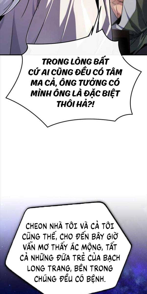 Giảng Sư Đứng Đầu, Baek Sư Phụ: Chapter 95