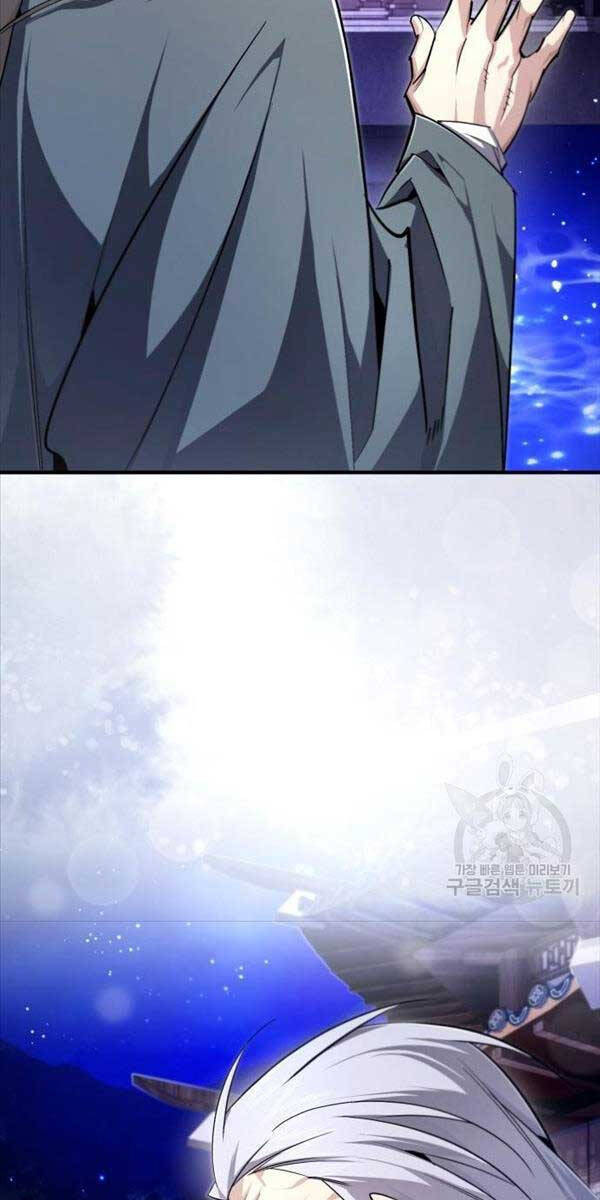 Giảng Sư Đứng Đầu, Baek Sư Phụ: Chapter 95