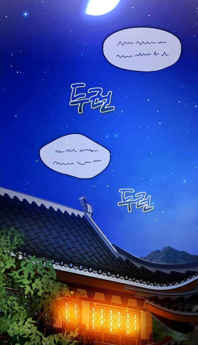 Giảng Sư Đứng Đầu, Baek Sư Phụ: Chapter 96