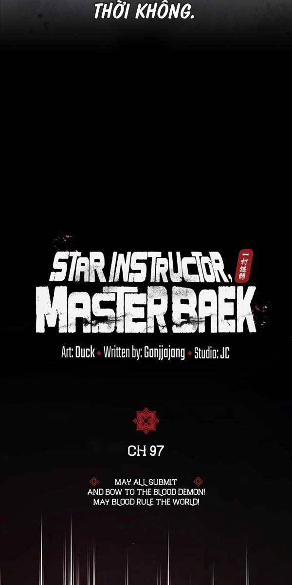 Giảng Sư Đứng Đầu, Baek Sư Phụ: Chapter 97